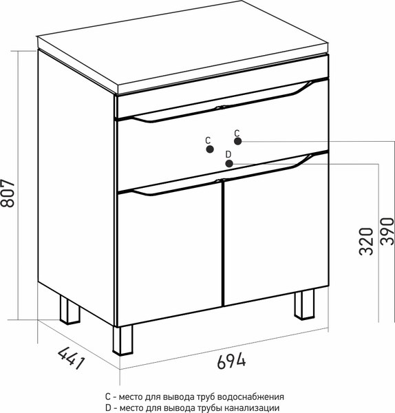 Тумба под умывальник Mixline Лайн-70 555464