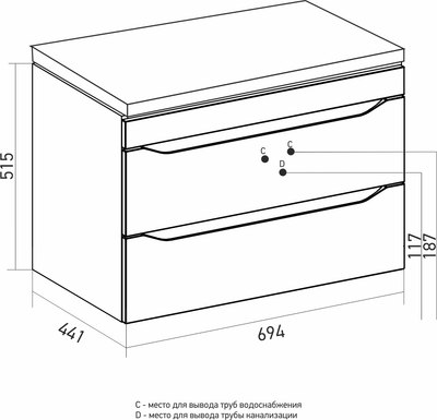 Тумба под умывальник Mixline Лайн-70 555463 (подвесная)