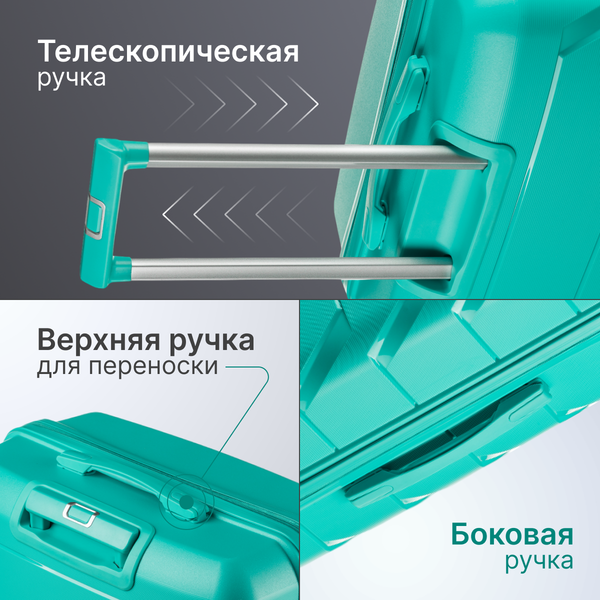 Чемодан на колесах DoubleW YF-PP02