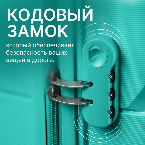 Чемодан на колесах DoubleW YF-PP02