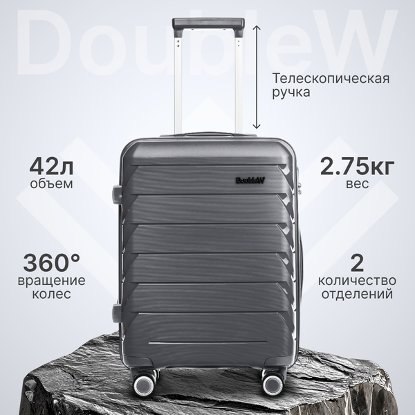 Чемодан на колесах DoubleW YF-PP02 - фото
