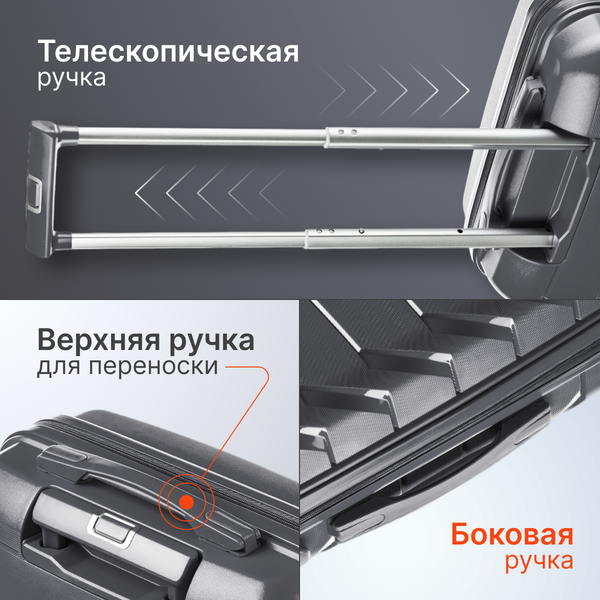 Чемодан на колесах DoubleW YF-PP02