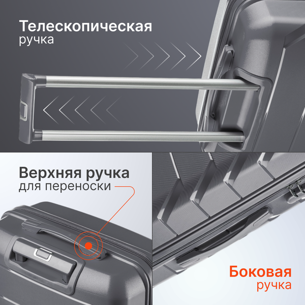 Чемодан на колесах DoubleW YF-PP02