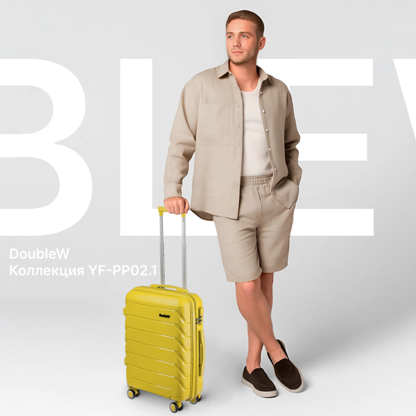 Чемодан на колесах DoubleW YF-PP02.1