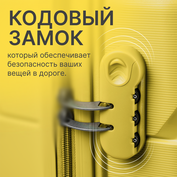 Чемодан на колесах DoubleW YF-PP02.1