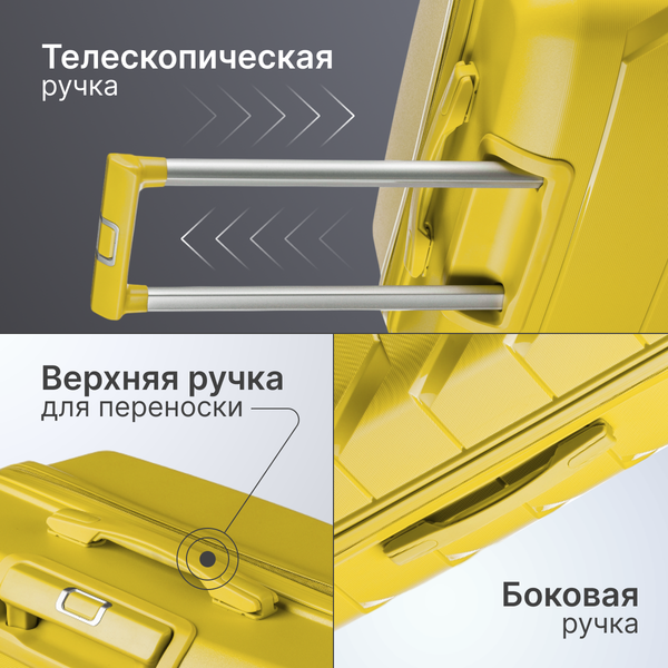 Чемодан на колесах DoubleW YF-PP02.1