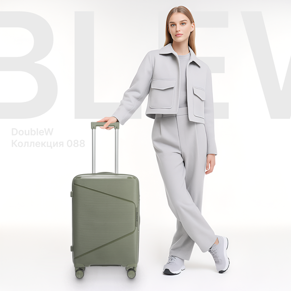 Чемодан на колесах DoubleW 088