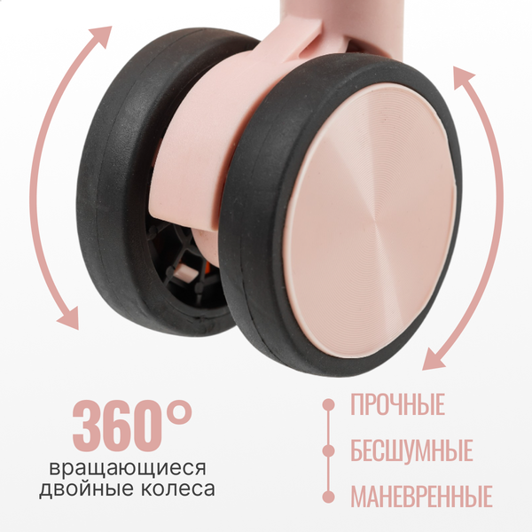 Чемодан на колесах DoubleW 088