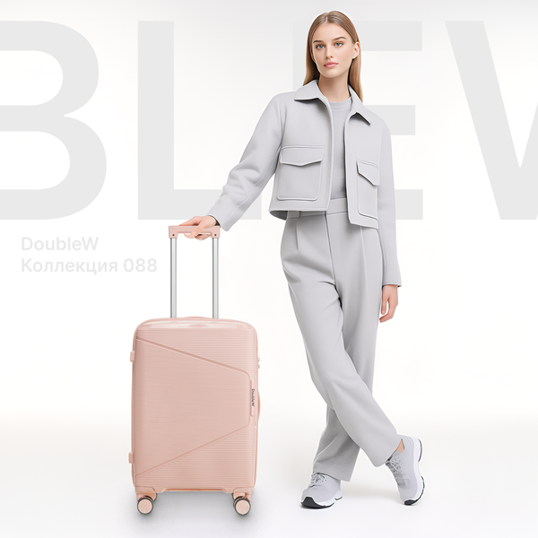 Чемодан на колесах DoubleW 088