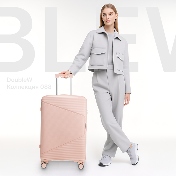 Чемодан на колесах DoubleW 088