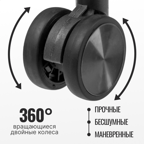 Чемодан на колесах DoubleW 088