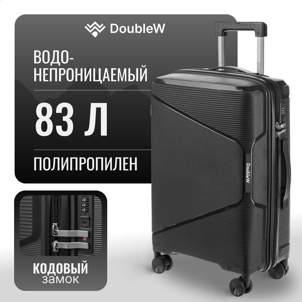Чемодан на колесах DoubleW 088 - фото