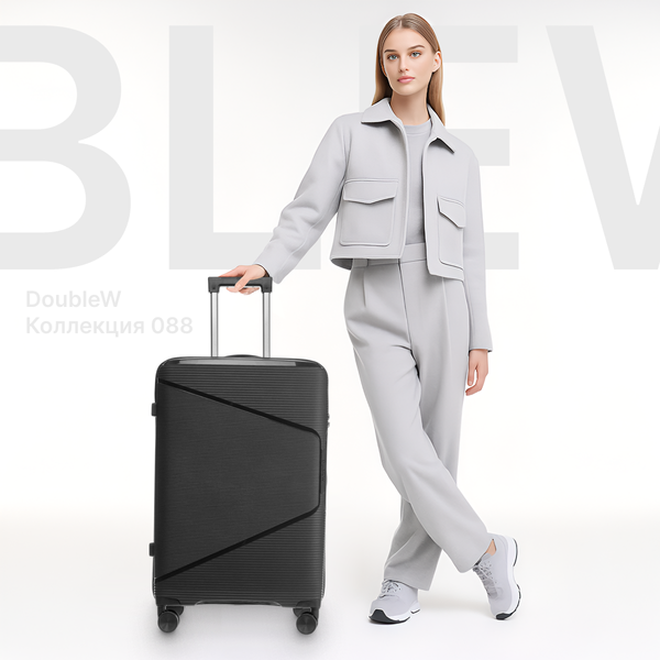 Чемодан на колесах DoubleW 088