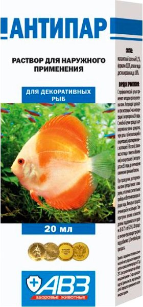 Средство для ухода за рыбами Агроветзащита Антипар - фото