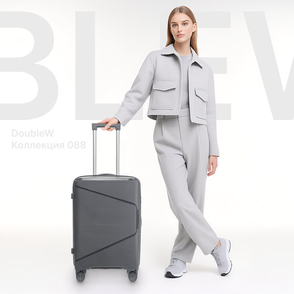 Чемодан на колесах DoubleW 088