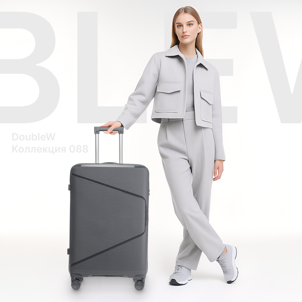 Чемодан на колесах DoubleW 088