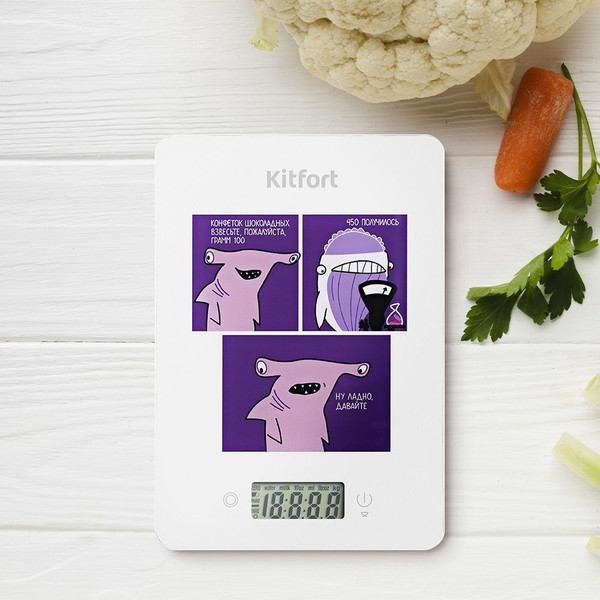 Кухонные весы Kitfort КТ-857-5