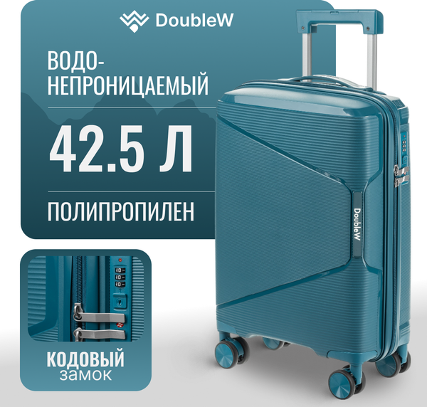 Чемодан на колесах DoubleW 088 - фото