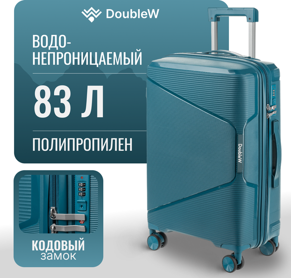 Чемодан на колесах DoubleW 088 - фото