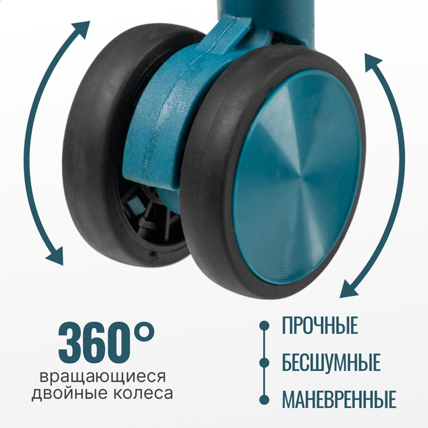 Чемодан на колесах DoubleW 088