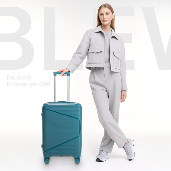Чемодан на колесах DoubleW 088