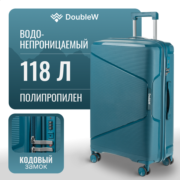 Чемодан на колесах DoubleW 088 - фото