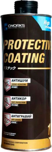 Средство от коррозии Cworks Антишум / A610R0016 - фото
