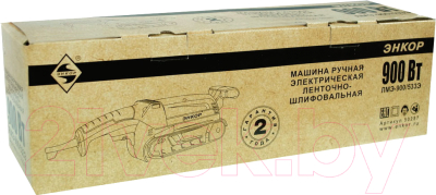 Ленточная шлифовальная машина Энкор ЛМЭ-900/533Э