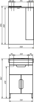 Тумба под умывальник Belux Мадейра Н 55-01