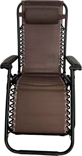 Складной шезлонг Sundays ZC-CC010-2 - фото