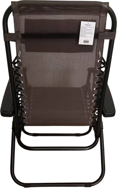 Складной шезлонг Sundays ZC-CC010-2