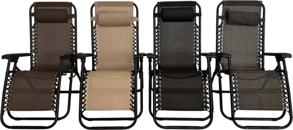 Складной шезлонг Sundays ZC-CC010-2