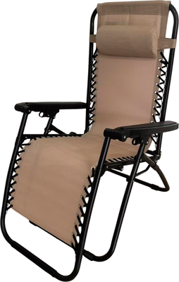 Складной шезлонг Sundays ZC-CC010-2 - фото