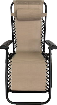 Складной шезлонг Sundays ZC-CC010-2