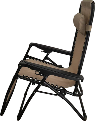 Складной шезлонг Sundays ZC-CC010-2