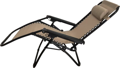 Складной шезлонг Sundays ZC-CC010-2