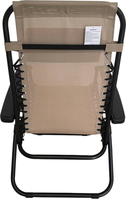 Складной шезлонг Sundays ZC-CC010-2