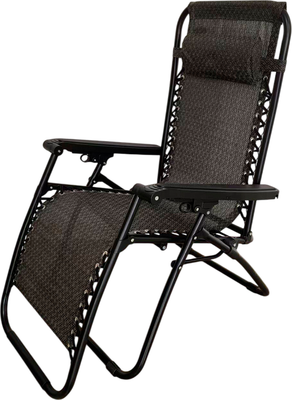 Складной шезлонг Sundays ZC-CC010-2 - фото