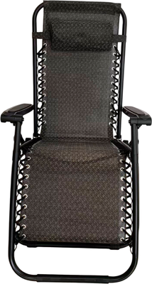 Складной шезлонг Sundays ZC-CC010-2