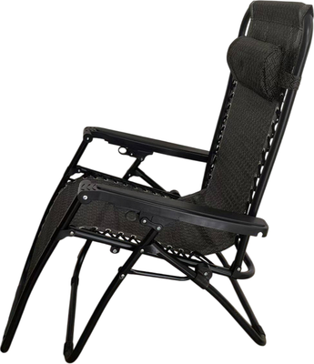 Складной шезлонг Sundays ZC-CC010-2