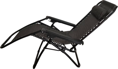 Складной шезлонг Sundays ZC-CC010-2