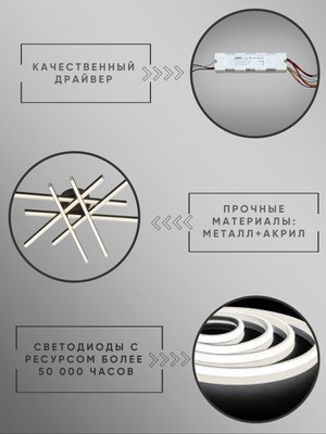 Люстра Aitin-Pro C9036/6