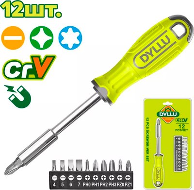 Отвертка DYLLU DTSS1612