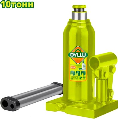 Бутылочный домкрат DYLLU DTHJ1510