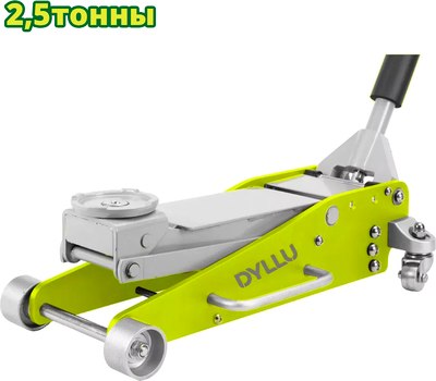 Подкатной домкрат DYLLU DTHJ7525