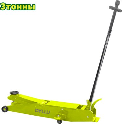 Подкатной домкрат DYLLU DTHJ1A03