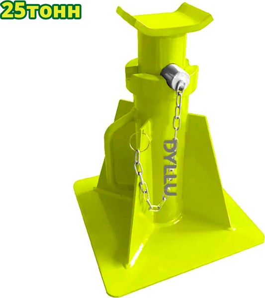 Подставка под автомобиль DYLLU DTJZ3525