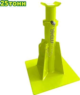 Подставка под автомобиль DYLLU DTJZ4525