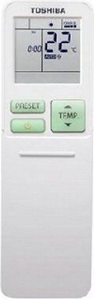 Сплит-система Toshiba RAS-B10CKVG-E