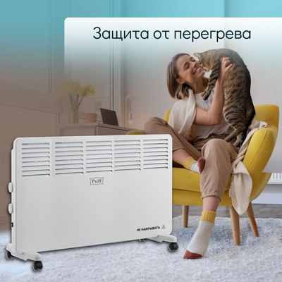 Конвектор Puff ОК 2000
